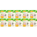 【10個セット】いぬすてぃっく サラダチキン 鶏ささみ 7本(4571130144576-10)