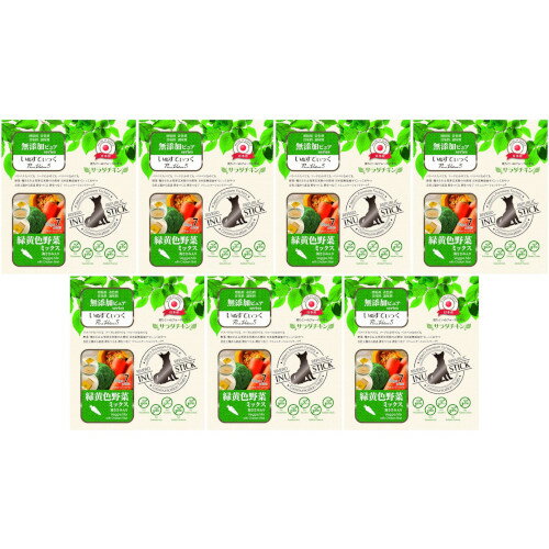 【7個セット】いぬすてぃっく サラダチキン 緑黄色野菜ミックス 7本(4571130144583-7)