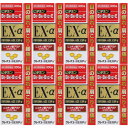 【第3類医薬品】クレマエースEXPα 300錠【8個セット】(4987299226754-8)