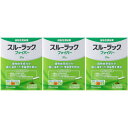 【第(2)類医薬品】スルーラックファイバー30包【3個セット】(4987300065013-3)(4)