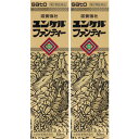 【第2類医薬品】ユンケルファンティー 50ml【2個セット】(4987316030043-2)