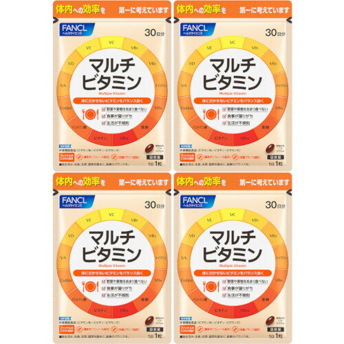 マルチビタミン 30粒【4個セット】【メール便】(4908049411107-4)