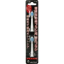 音波振動歯ブラシ用替えブラシ 2個入 K70【メール便】(4573264017016)(2)