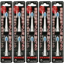 音波振動歯ブラシ用替えブラシ 2個入 K70【5個セット】【メール便】(4573264017016-5)