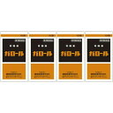 【第3類医薬品】ガロール 450錠【4個セット】(4987926025408-4)
