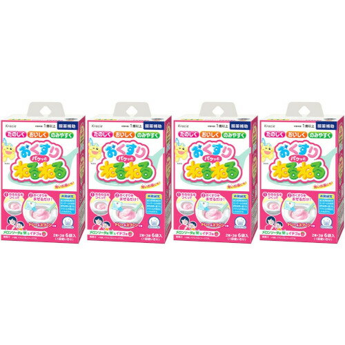 おくすりパクッとねるねる 6袋入【4個セット】(4901551357093-4)