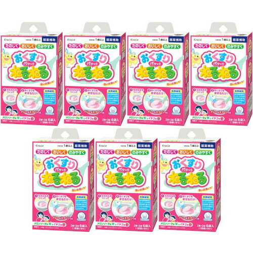 おくすりパクッとねるねる 6袋入【7個セット】(4901551357093-7)