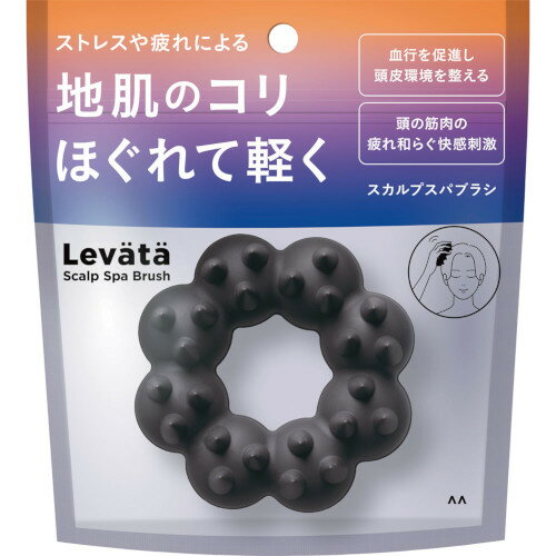 レバタ スカルプスパブラシ 1個【定形外郵便】(4902806132021)