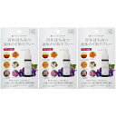 【3個セット】百年はちみつ液体のど飴スプレー グレープ味 25ml(4528636980412-3)
