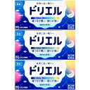 【第(2)類医薬品】ドリエル 6錠【3個セット】 【メール便】(4987300049402-3)