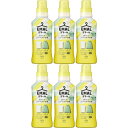 【6個セット】エマール リフレッシュグリーンの香り 本体 460g(4901301453563-6)