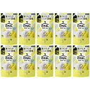 【10個セット】エマール リフレッシュグリーンの香り つめかえ用 360g(4901301453570-10)
