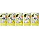 【5個セット】エマール リフレッシュグリーンの香り つめかえ用 810g(4901301453587-5)