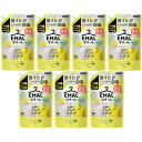 【7個セット】エマール リフレッシュグリーンの香り つめかえ用 810g(4901301453587-7)