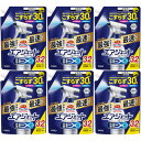 【6個セット】バスマジックリン エアジェット 除菌EX ハーバルクリアの香り つめかえ用 1000ml(4901301453242-6)(3)