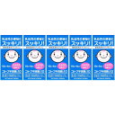 【第2類医薬品】コトブキ浣腸10 10g×4個入【5個セット】(4987388011414-5)