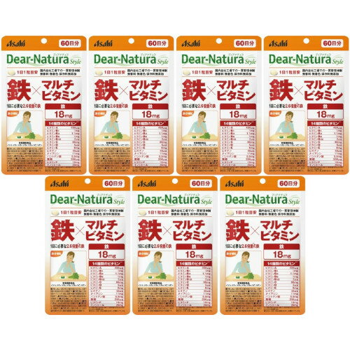 ディアナチュラスタイル 鉄×マルチビタミン 60粒【7個セット】【メール便】(4946842636938-7) ディアナチュラスタイル 鉄×マルチビタミン 60粒【7個セット】【メール便】(4946842636938-7)