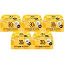 【第2類医薬品】コトブキ浣腸30パステル 20個入【5個セット】(4987388015016-5)