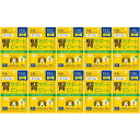 犬用腎サポートピューレ 10本【10個セット】【メール便】(4511413629291-10)