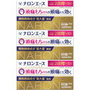 【第(2)類医薬品】ナロンエースPREMIUM 24錠【3個セット】【定形外郵便】(4987306041257-3)