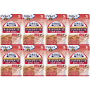 【8個セット】小林製薬の栄養補助食品 ナットウキナーゼ EPA DHA 30粒【メール便】(4987072075111-8)