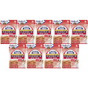 【9個セット】小林製薬の栄養補助食品 ナットウキナーゼ EPA DHA 30粒【メール便】(4987072075111-9)