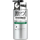 エージーデオ24メン 薬用メンズボディクレンズ 490ml(4550516495204)