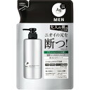 エージーデオ24メン 薬用メンズボディクレンズ つめかえ用 420ml【メール便】(4550516495211)