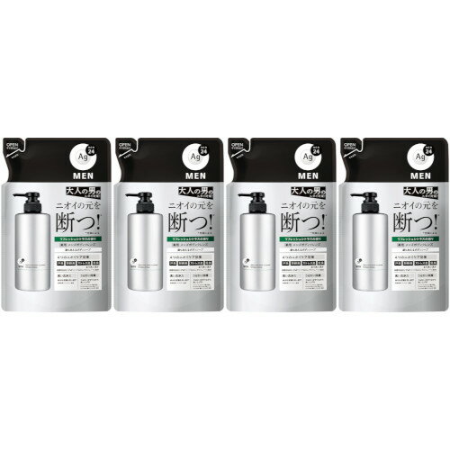 【4個セット】エージーデオ24メン 薬用メンズボディクレンズ つめかえ用 420ml(4550516495211-4)