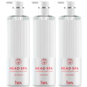 【3個セット】h&s 深ヘッドスパ アドバンスドエイジングケア トリートメント ポンプ 435g(4987176310798-3)