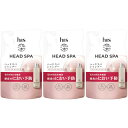 【3個セット】h&s 深ヘッドスパ アドバンスドエイジングケア シャンプー つめかえ 350g(4987176310781-3)
