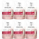 【6個セット】h&s 深ヘッドスパ アドバンスドエイジングケア シャンプー つめかえ 350g(4987176310781-6)