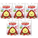 おくすりやさんのあまぴよのど飴 45g【5個セット】【メール便】(4987457250416-5)