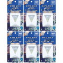 【6個セット】消臭元 パルファム HOTEL MOOD 玄関・部屋用 ラグジュリネン 5.8ml(4987072098509-6)