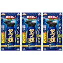 【3個セット】アースガーデン ヤブ蚊プッシュ 120回分 125ml(4901080221117-3)