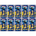 【10個セット】アースガーデン ヤブ蚊プッシュ 120回分 125ml(4901080221117-10)