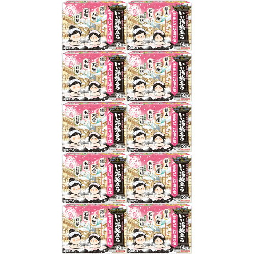 【10個セット】いい湯旅立ち 雪見にごり湯の宿 12包(4種×3包)(4901559215227-10)