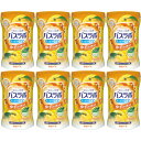HERSバスラボボトル ゆずの香り 540g【8個セット】(4901559224854-8)
