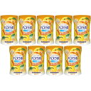 HERSバスラボボトル ゆずの香り 540g【9個セット】(4901559224854-9)