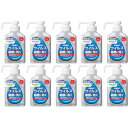 ハンドラボ 手指消毒スプレーVH 300ml【10個セット】(4973512259845-10)(4)