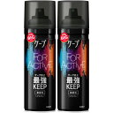 ケープ フォーアクティブ 無香料 300g【2個セット】(4901301424228-2)