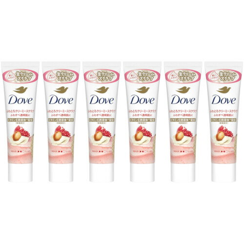 【6個セット】ダヴ ふわとろクリーミースクラブ ザクロ＆シアバター チューブ 50g【メール便】(4902111779997-6)