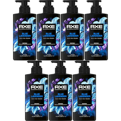 【7個セット】アックス プレミアムフレグランス ボディソープ ブルーラベンダー ポンプ 440g(4902111779638-7)