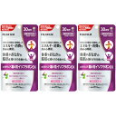 【3個セット】メタバリア 葛の花イソフラボンEX 120粒【メール便】(4547410472417-3)(4)
