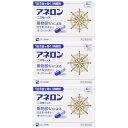 【第(2)類医薬品】アネロン「ニスキャップ」 4カプセル【3個セット】【メール便】(4987300029442-3)