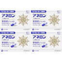 【第(2)類医薬品】アネロン「ニスキャップ」 4カプセル【4個セット】【メール便】(4987300029442-4)