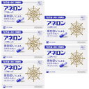 【第(2)類医薬品】アネロン「ニスキャップ」 4カプセル【5個セット】【メール便】(4987300029442-5)