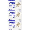 【第(2)類医薬品】アネロン「ニスキャップ」 6カプセル【3個セット】【メール便】(4987300029466-3)