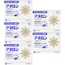 【第(2)類医薬品】アネロン「ニスキャップ」 6カプセル【5個セット】【メール便】(4987300029466-5)