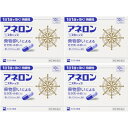 【第(2)類医薬品】アネロン「ニスキャップ」 10カプセル【4個セット】【定形外郵便】(4987300029459-4)